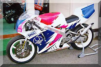 [Custom Bike]